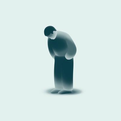 Forskelsbehandling, rapport, juni 2026, person